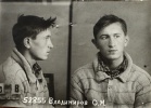 Владимиров Олег Михайлович