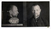 Серегин Филипп Иванович