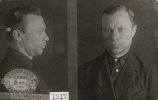 Серегин Филипп Иванович