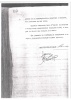 Венецкий Иосиф Андреевич