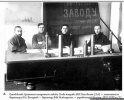Венецкий Иосиф Андреевич