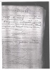Венецкий Иосиф Андреевич