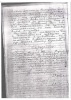 Венецкий Иосиф Андреевич