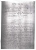 Венецкий Иосиф Андреевич