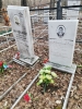 Бек (Бекк) Эмилия Карловна