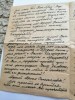 Мацулевич Антон Станиславович