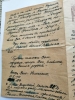 Мацулевич Антон Станиславович