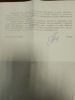 Панченко Григорий Михайлович