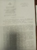 Панченко Григорий Михайлович