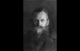 Знаменский Сергий Иванович