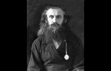 Знаменский Сергий Иванович
