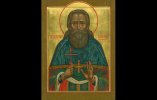 Знаменский Сергий Иванович