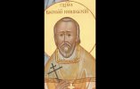 Никольский Василий Евгеньевич
