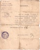 Кокарева Зинаида Лукинична