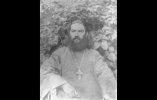Лихарев Василий Алексеевич