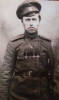 Юрков Василий Егорович