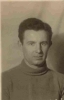 Вильчак Владимир Леонович