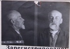 Кожаров Игнатий Тимофеевич