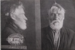 Воронин Прокофий Никифорович