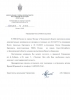 Поппе Владимир Карлович