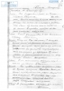 Поппе Владимир Карлович