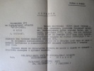 Поппе Ольга Оттовна