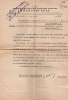 Поппе Ольга Оттовна
