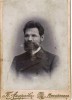 Муж Зои Владимировны - Лукин Карп Михайлович.