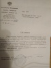 Городецкий Иван Густавович