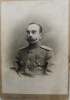 Попов Александр Апполонович