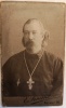 Зимнев Иван Петрович