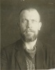 Бейнарович Степан Иванович