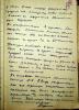 Мурашкин Пётр Алексеевич