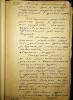 Мурашкин Пётр Алексеевич