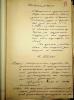 Мурашкин Пётр Алексеевич