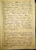 Мурашкин Пётр Алексеевич