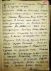 Мурашкин Пётр Алексеевич