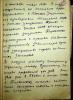 Мурашкин Пётр Алексеевич