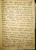 Мурашкин Пётр Алексеевич