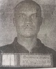 Сенников Александр Павлович