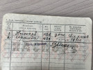 Яглинский Александр Антонович