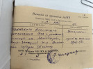 Яглинский Александр Антонович