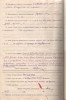 Яглинский Александр Антонович (ГААОСО)