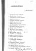 Борисов Семен Васильевич