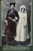Михайлюк Дмитрий и Топорченко Пелагея (венчание 1917г.)