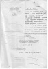 Смирнов Иван Иванович