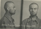 Горелов Борис Гаврилович