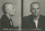 Колесников Владимир Ильич