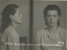 Шаповалова Нина Герасимовна
