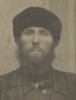Степичев Николай Васильевич